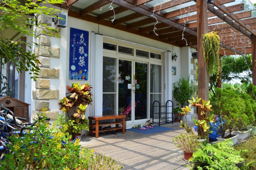 Fish House 宜蘭獨棟別墅 戲水池 生態diy 安農溪自行車 Lägenhet Dongshan  Exteriör bild
